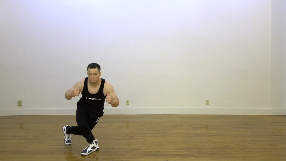 Skater exercise demo