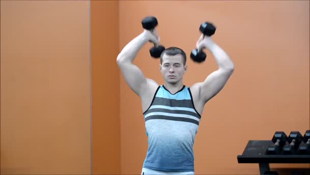 Tricep Press exercise demo